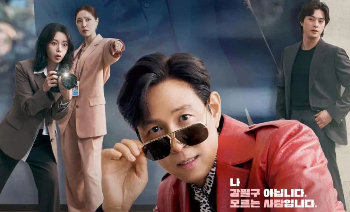 Nice to Not Meet You (TV Series 2025): Sinopsis & Pemeran