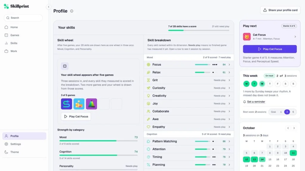 Skillprint Portal