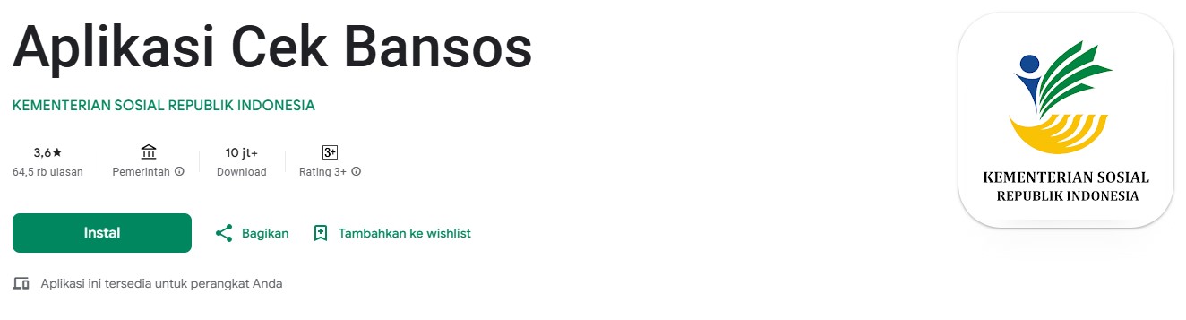 aplikasi cek nik saldo dana gratis 2024