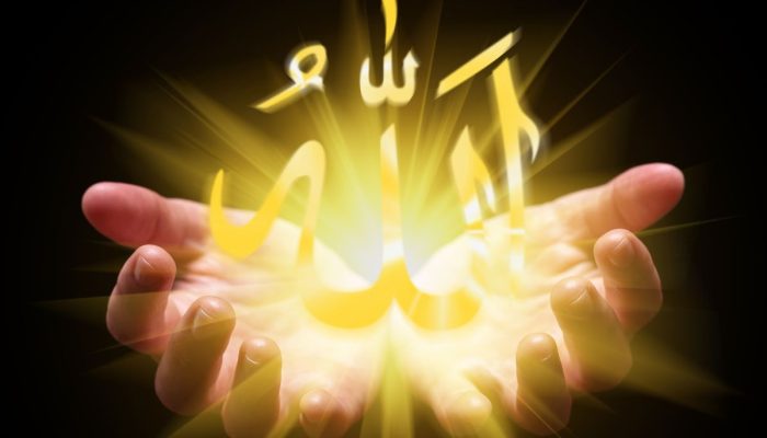 Mengenal Siapa Tuhan Sebenarnya dalam Perspektif Islam