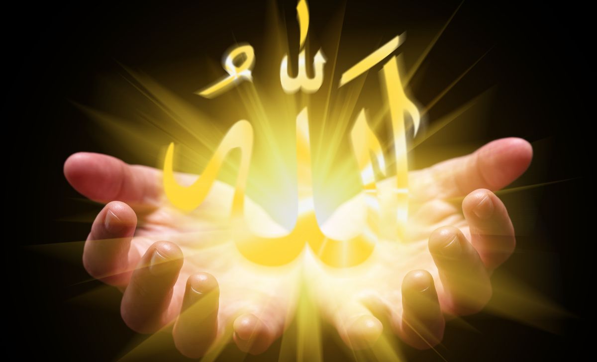 Mengenal Siapa Tuhan Sebenarnya dalam Perspektif Islam