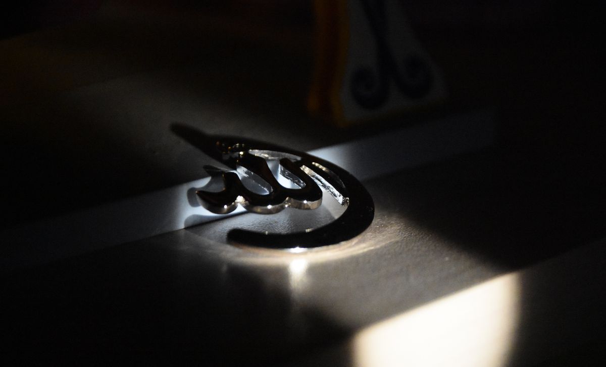 Siapa yang Menciptakan Allah