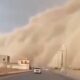 Israel Diterjang Badai Pasir Usai Kebakaran Hebat, Status Darurat Nasional Ditetapkan