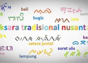 Aksara178: Platform Digital untuk Pecinta Literasi dan Budaya