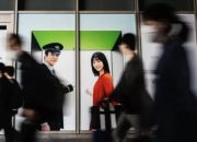 Jepang Bentuk Badan Nasional Khusus untuk Awasi Warga Asing, Termasuk WNI